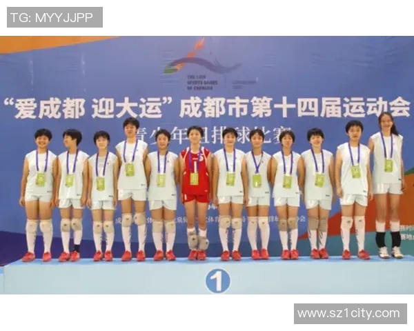 武汉排球队与成都排球队实力对比赛后分析及未来展望