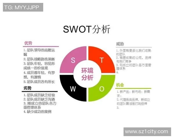 重庆排球队在亚运会上的强劲表现与团队精神分析