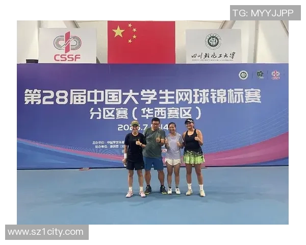 重庆网球队在全国网球团队协作排行榜中荣获第六名的佳绩引发关注 重庆网球队在全国网球团队协作排行榜中荣获第六名的佳绩引发关注