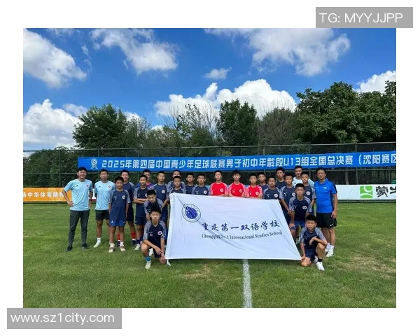 重庆足球队在足球耐力排行榜中荣登第四名展现出强劲实力与潜力 重庆足球队在足球耐力排行榜中荣登第四名展现出强劲实力与潜力