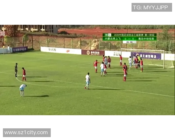 西安足球队转型之路：从传统强队到现代化发展的新篇章