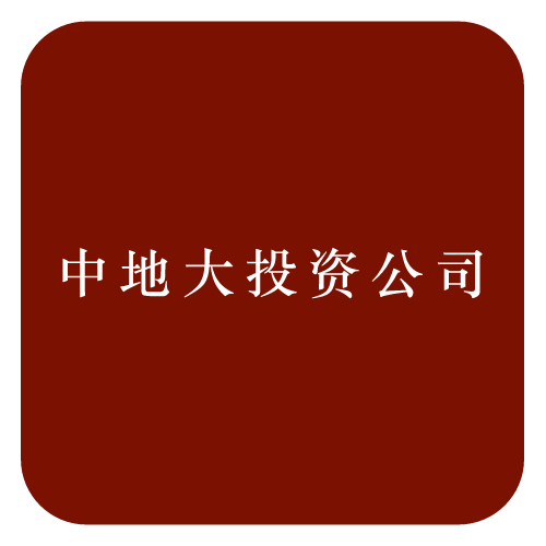 隗逸馨